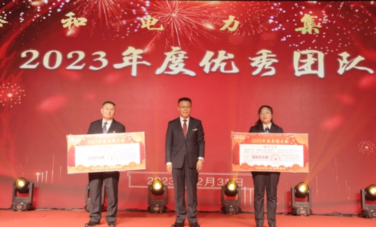 Actuador de resorte para disyuntor