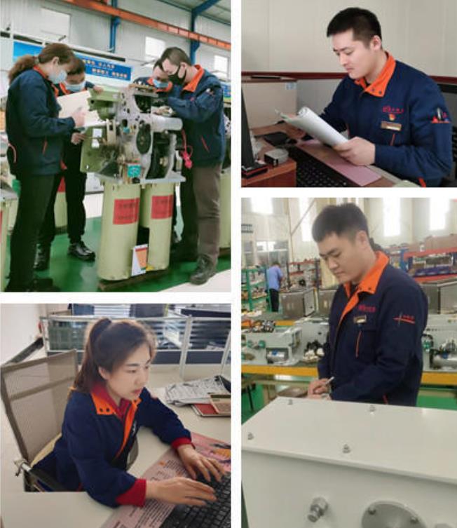 Tai'an City and Power Equipment Co., Ltd.